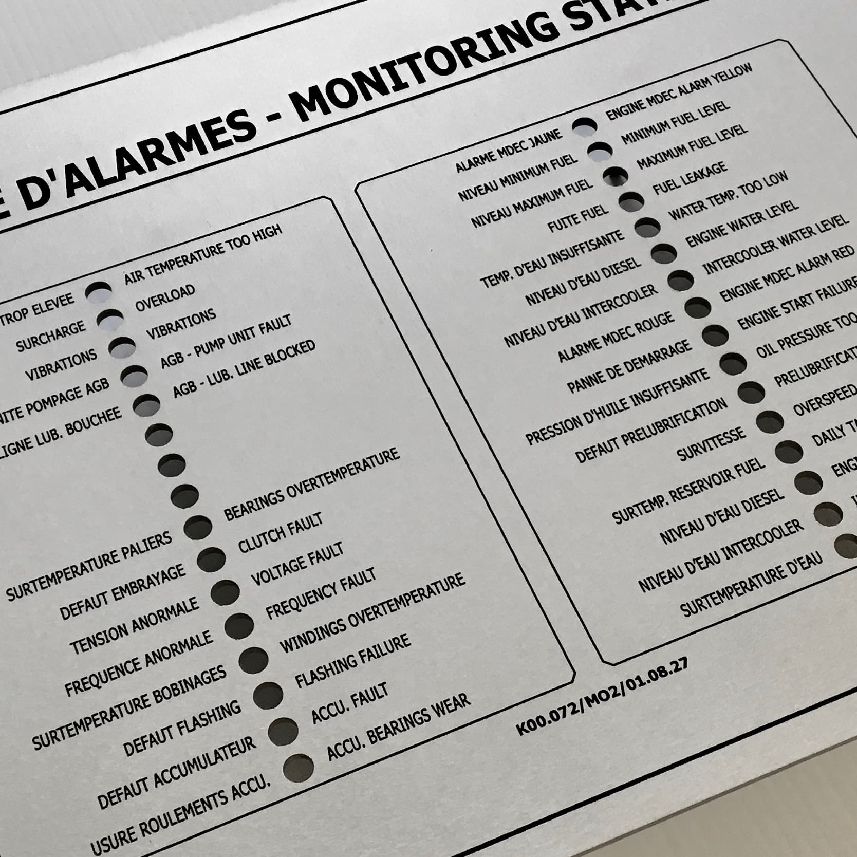 img-module-alarme-alu
